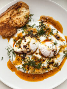 TRADITIONAL CILBIR TURKISH EGGS